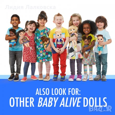 Говорещo бебе кукла с гърненце, в което "пишка" и др. аксесоари, снимка 7 - Кукли - 28246910