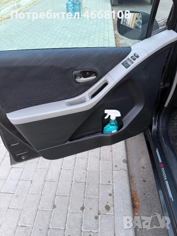 Toyota Yaris , снимка 10 - Автомобили и джипове - 53278890