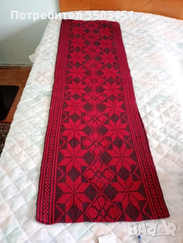 Стари черги, снимка 4 - Антикварни и старинни предмети - 52409400