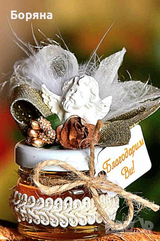 бурканчета с мед. подаръци за сватба, кръщене и други, снимка 13 - Фотографи - 11185528