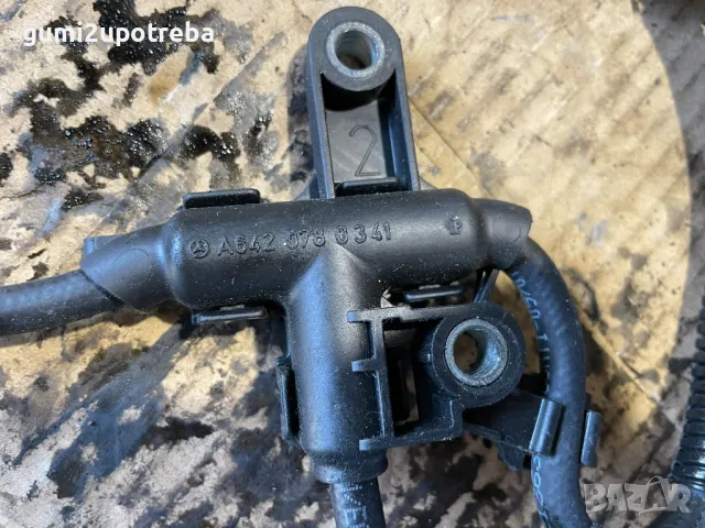 Маркуч Излишно Гориво A6420780341 Mercedes E class W211 4Matic Tmodel 2008 320CDI, снимка 2 - Части - 50291656