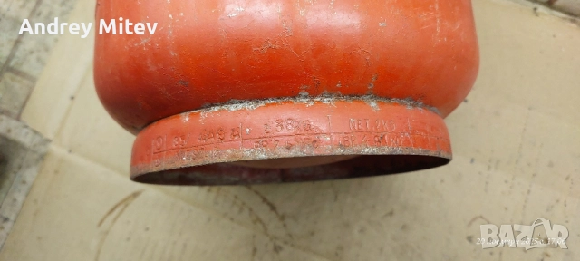 Туристическа газова бутилка, снимка 3 - Газови котлони - 52486053