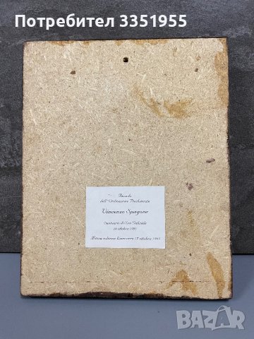 Италианска икона, снимка 3 - Икони - 43758667