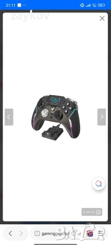 Turtle Beach Stealth Ultra Безжичен геймърски контролер за Xbox и PC, снимка 4 - Аксесоари - 53180539