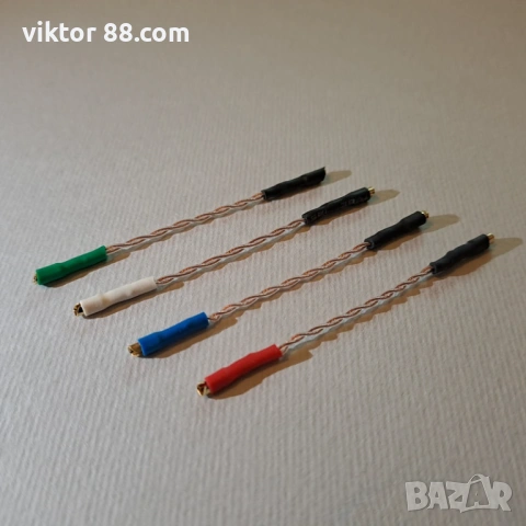 Cables For Headshell - №4