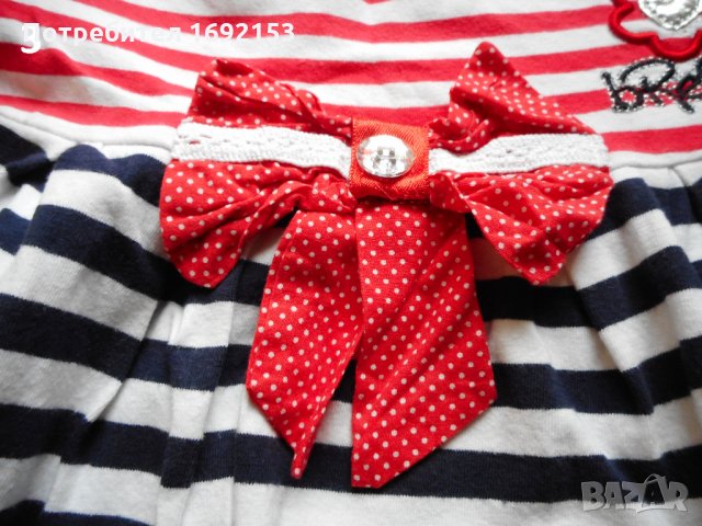 3 комплекта 116-128см, 6-8 год, снимка 14 - Детски комплекти - 27194288