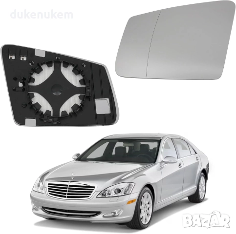 Стъкло за огледало за Mercedes – ляво, асферично и подгряващо