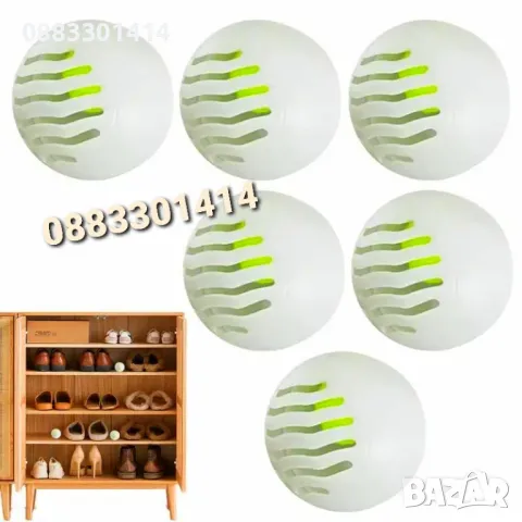 Ароматизатор Ароматизиращи топчета Абсорбатор за влага и миризми , снимка 4 - Ароматизатори - 47672823