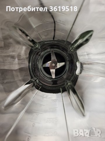 блендер Black Decker jar, снимка 4 - Блендери - 43561653