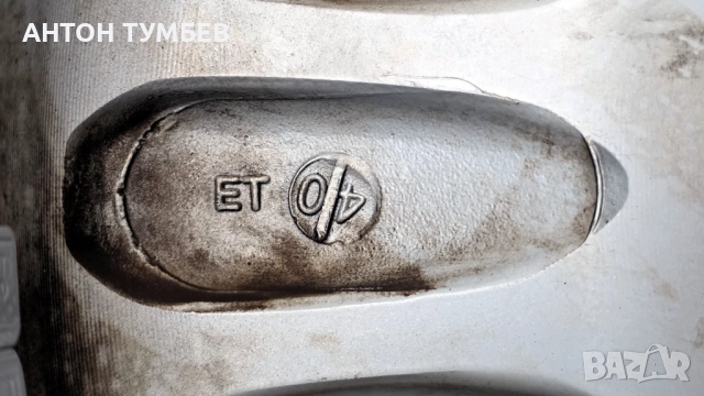 алуминиеви джанти 15", 4x108, 63,4 централен отвор, снимка 8 - Гуми и джанти - 52965692