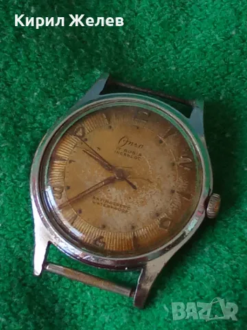 ONSA 17 RUBIS INCABLOC Стар ШВЕЙЦАРСКИ РЯДЪК КОЛЕКЦИОНЕРСКИ МАРКОВ Мех. ЧАСОВНИК РАБОТЕЩ 37203, снимка 16 - Антикварни и старинни предмети - 40206692