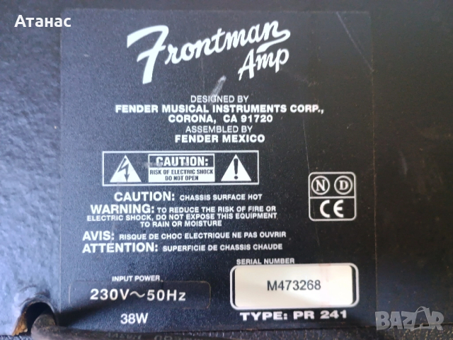 Кубе Fender Frontman Amp, снимка 2 - Китари - 52399281