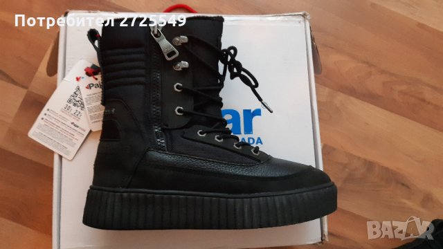 Pajar N41 ст25,5см, снимка 3 - Дамски апрески - 35071456