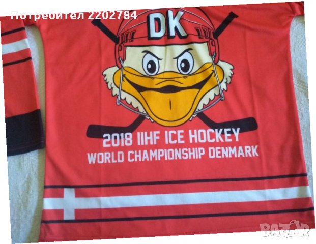 Hockey,хокей тениска, снимка 2 - Зимни спортове - 32778747