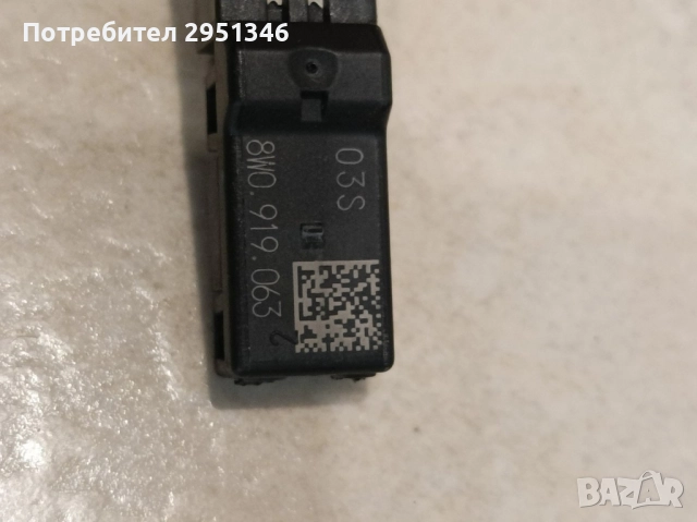 LED модул амбиентно осветление Audi S5 F5  8w0919063, снимка 4 - Части - 51955591