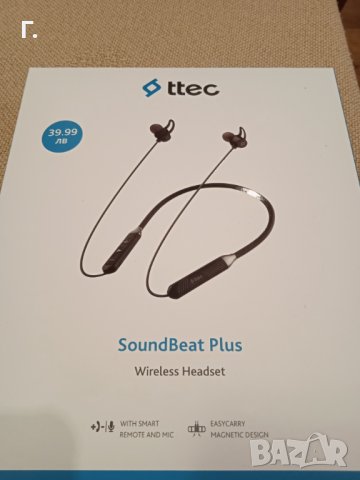 Нови слушалки, снимка 2 - Слушалки, hands-free - 38253011