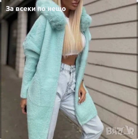 Дамска Кашмирена Жилетка Код A820