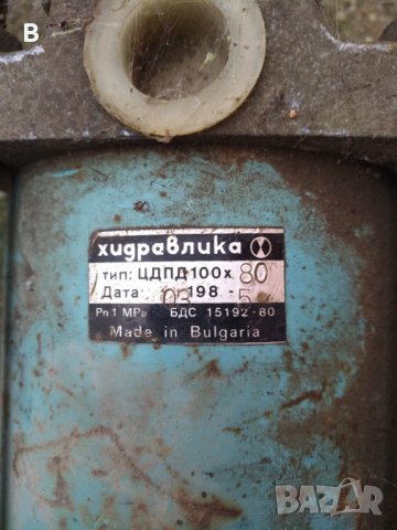 Хидравлична помпа A325X и цилиндър, снимка 6 - Индустриална техника - 27611456