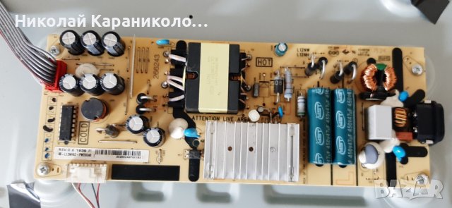 Продавам Power-08-L12NHA2-PW200AB,Main-40-MS86R1-MAA2HG,Лед-MPEG GIC55LB112_3030 от тв.TCL 55DP600, снимка 5 - Телевизори - 42958737