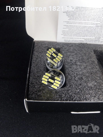 Led крушки за фарове на автомобил , снимка 8 - Аксесоари и консумативи - 52426614