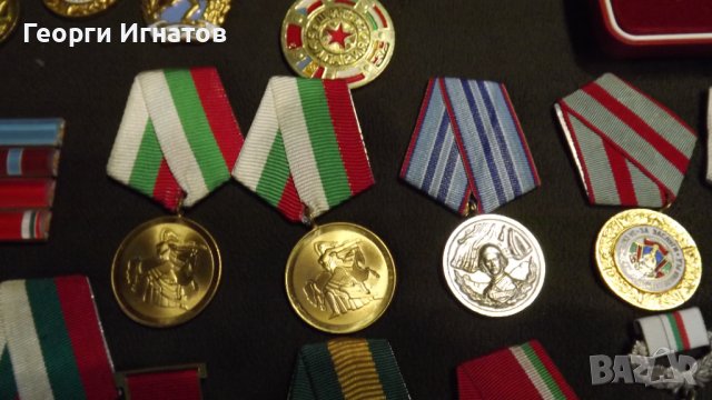 Ордени и медали от соца, снимка 6 - Нумизматика и бонистика - 43958526