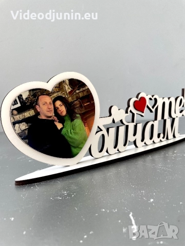 Гравирана рамка със снимка, снимка 14 - Картини - 47806741