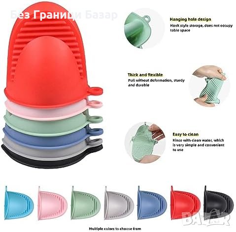 Нови Водоустойчиви Силиконови Ръкавици Печене Готвене Подарък, снимка 5 - Други стоки за дома - 43264512