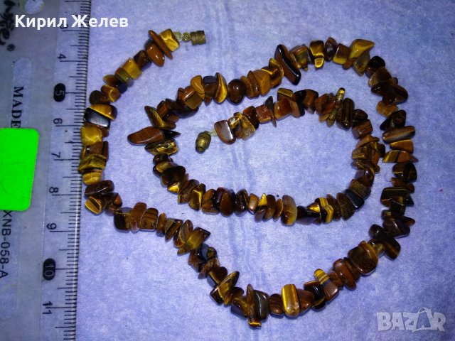 ПРЕКРАСНА СКЪПОЦЕННА ХЕНД-МЕЙД РЕТРО АРТ ОГЪРЛИЦА КАМЪЧЕТА ТИГРОВО ОКО с БРОНЗОВА ЗАКОПЧАЛКА 36916