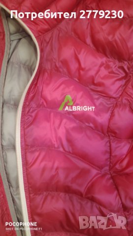 Дамско яке ALBRIGHT р-р М много леко и топло, снимка 2 - Якета - 39478028
