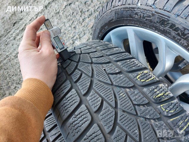 4бр.Алуминиеви джанти 19ки с гуми за AUDI Sline 5x112, снимка 9 - Гуми и джанти - 40499642