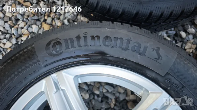 Лизинг TBi 17''Cr-v 225 65 17 Джанти+Гуми Continental DOT2024 Honda, снимка 7 - Гуми и джанти - 49366333