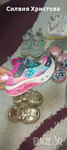 Продавам различни размери детски обувки,от 20 до 25 номер!