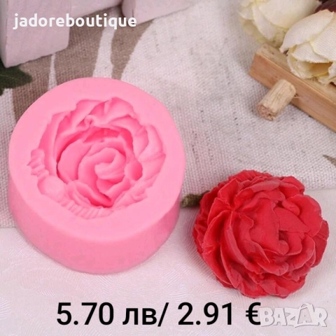 Силиконов молд рози различни видове, снимка 2 - Форми - 33485240
