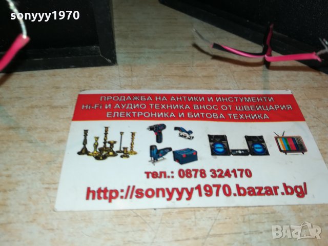 PHILIPS MC145/12-ВНОС SWISS 0302221112, снимка 13 - Тонколони - 35656572