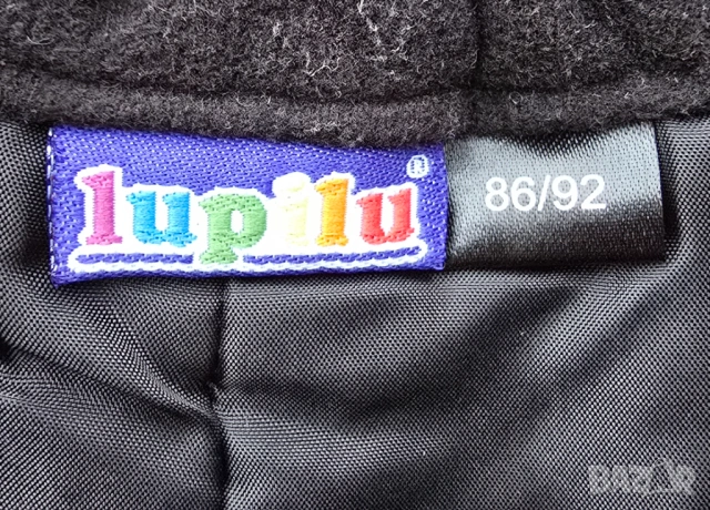 Детски ски панталон 18-24 месеца , снимка 3 - Панталони и долнища за бебе - 53051834