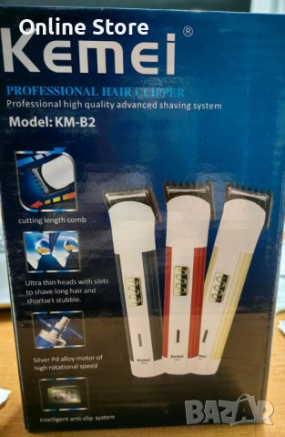 Машинка за подстригване с акумулаторна батерия, снимка 2 - Машинки за подстригване - 43724161