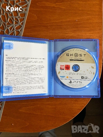 Игра За PS5 Ghost of Tsushima Director's Cut, снимка 3 - Игри за PlayStation - 53046834