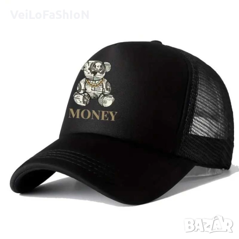 Нова дишаща шапка с козирка с Мече - MONEY в бял или черен цвят, снимка 5 - Шапки - 46808902