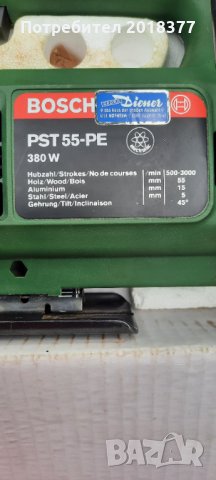BOSCH PST 55 - PE - прободен трион/зеге, снимка 13 - Други инструменти - 33425592