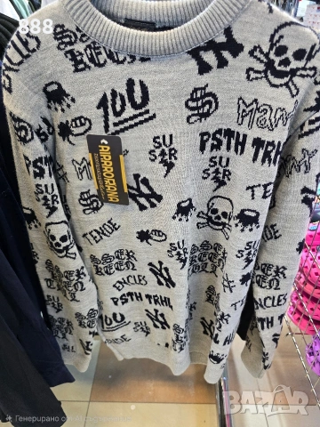 мъжки блузи , снимка 2 - Блузи - 53206198