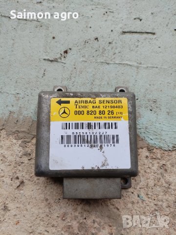 Аербег сензор за Мерцедес W202