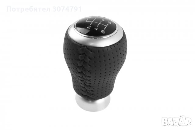 Универсална Топка за Скоростен Лост Перфорирана Еко Кожа 5 и 6 скорости, снимка 8 - Аксесоари и консумативи - 32219358