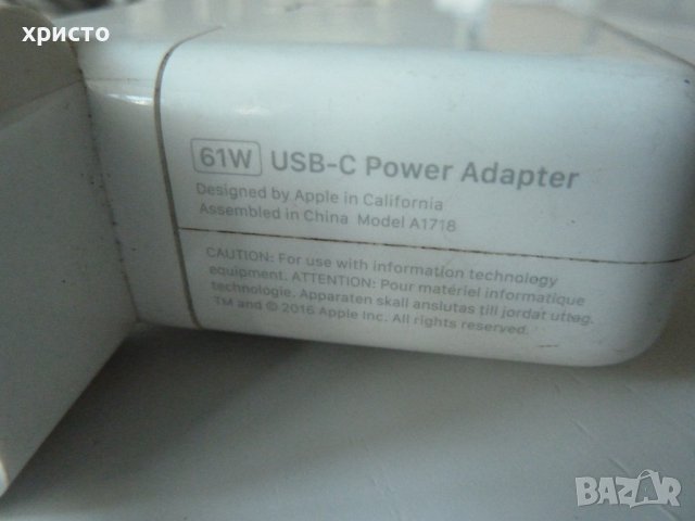 Apple захранване оригинално 61w с кабел, снимка 3 - Резервни части за телефони - 43093849