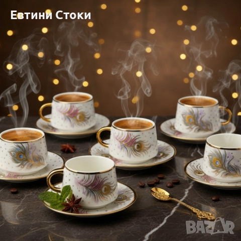 Луксозен сервиз за кафе с 6 чаши и чинийки - стил и елегантност, снимка 7 - Сервизи - 52113033