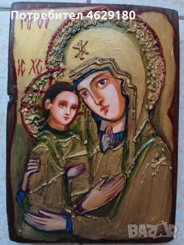 Икони - за бездомни животни, снимка 2 - Икони - 52152381