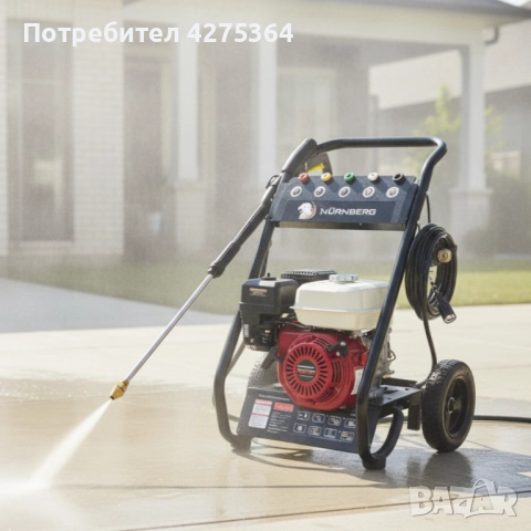 Бензинова водоструйка Nürnberg 7.0 HP – 3000 PSI мощ за безкомпромисно почистване, снимка 4 - Аксесоари и консумативи - 51930958
