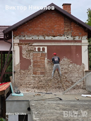 кърти чисти извозва , снимка 14 - Хамалски услуги - 53223981