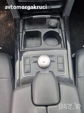 Mercedes-Benz E 350 4 matic airmatic AMG пакет на части, снимка 14 - Автомобили и джипове - 39534109