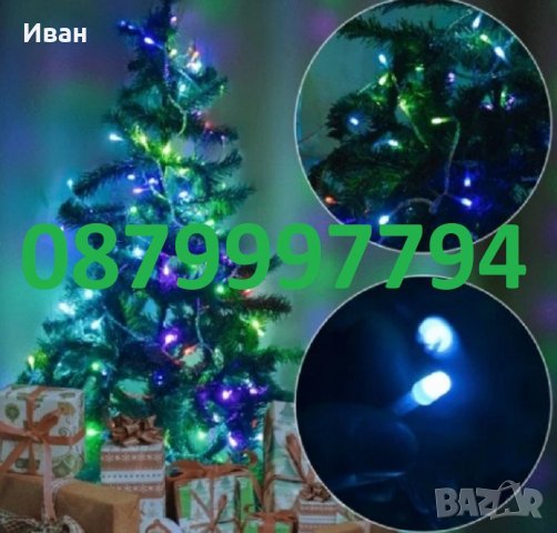 Коледни LED Декоративни лампички украса - 140бр., снимка 5 - Лед осветление - 38939766