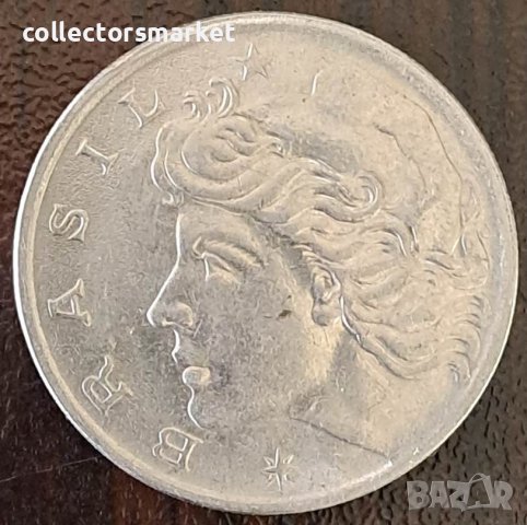 50 центаво 1970, Бразилия, снимка 2 - Нумизматика и бонистика - 44069822